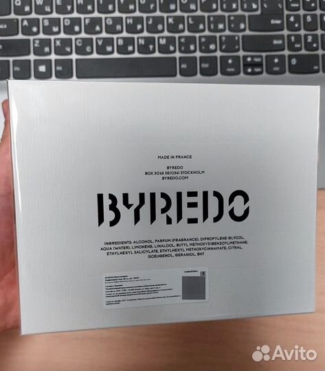 Byredo mixed emotions