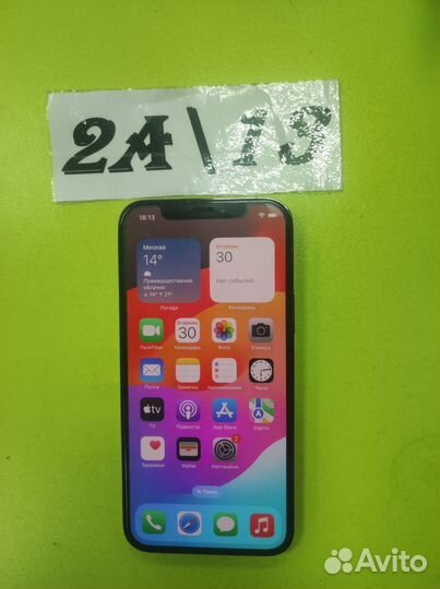 iPhone 12 Pro, 128 ГБ