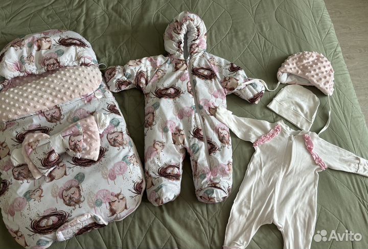 Комплект на выписку зимний