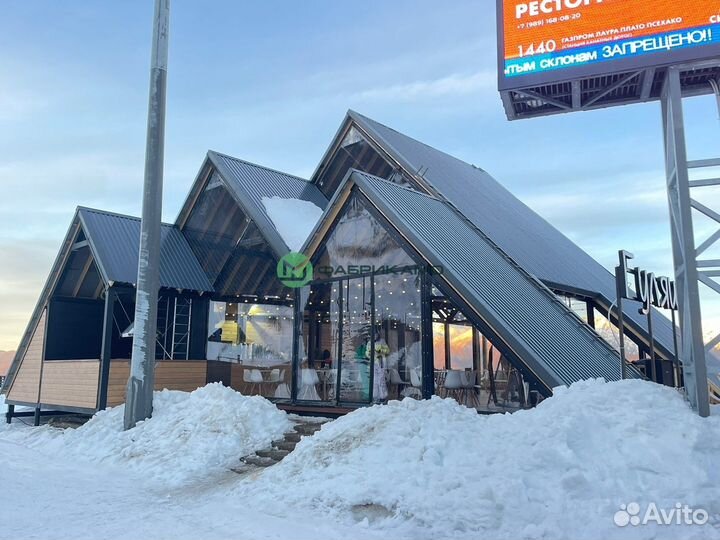 Мягкие окна