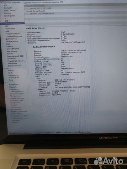 Apple macbook pro 15 2011