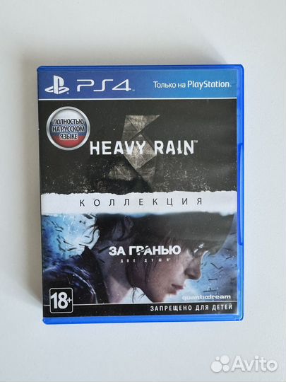 Игры ps4