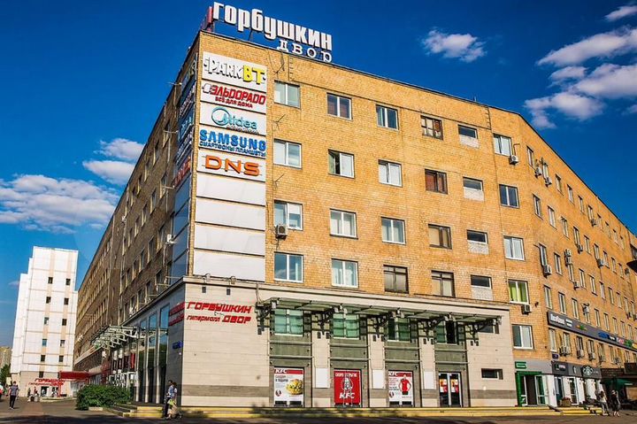 Сдам торговое помещение, 42 м²