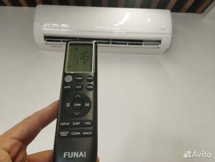 Funai sensei Inverter RAC-I-SN25HP.D04