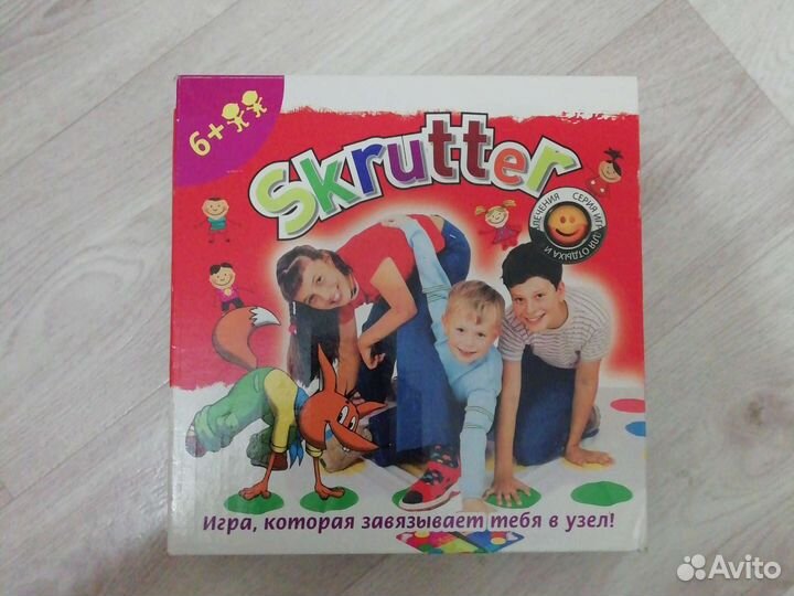 Твистер игра