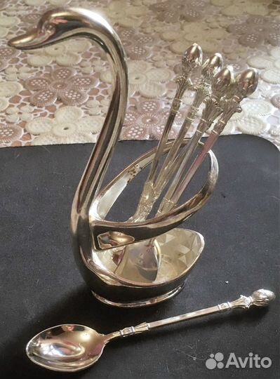 Посуда Rosenberg