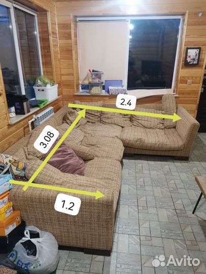 Диван трансформер