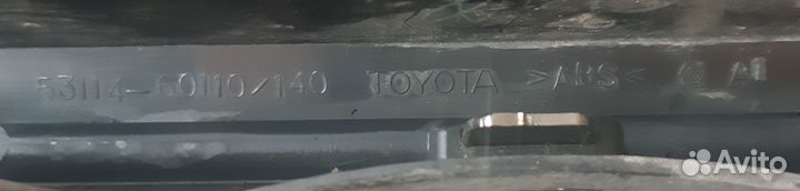 Решётка радиатора на Land Cruiser 200