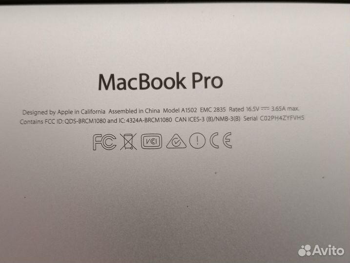 Apple Macbook Pro 13 model A1502 Early 2015