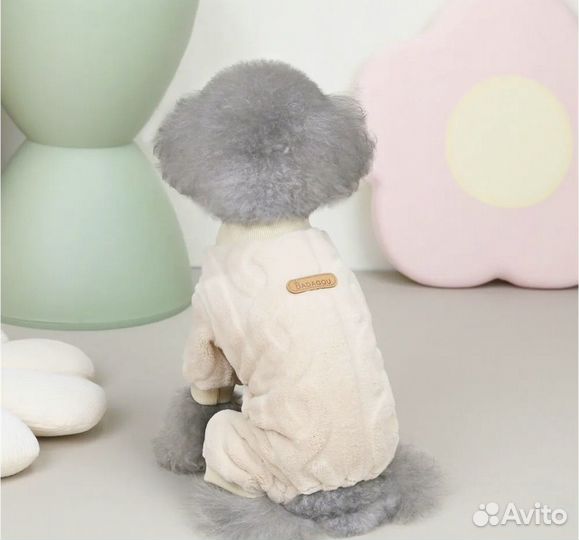 Комбинезон для собаки