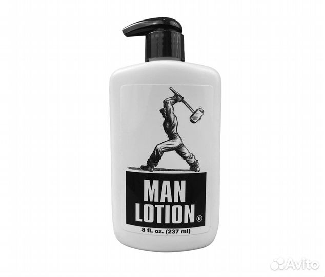 Производство Защитного Крема для рук (Барьер)