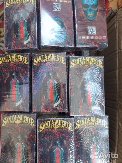 Карты Таро Святой Смерти