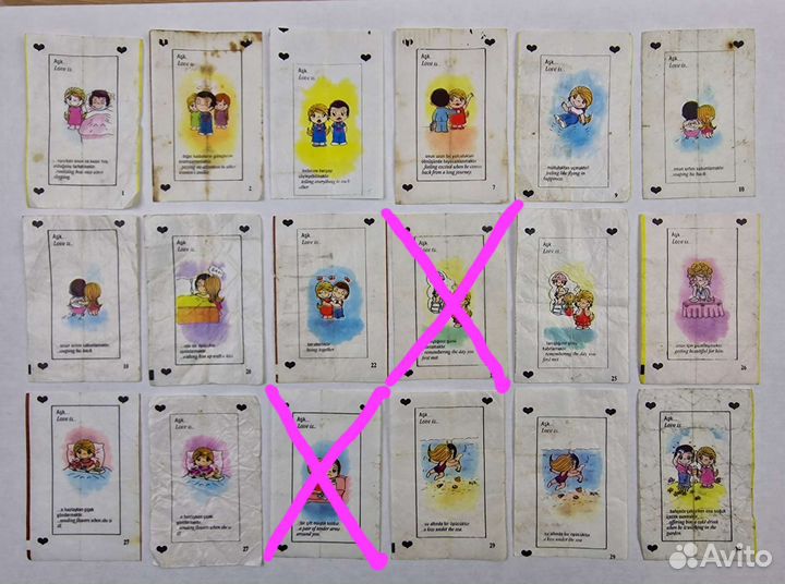 Вкладыши Love is черные сердца 1 2 3 серия