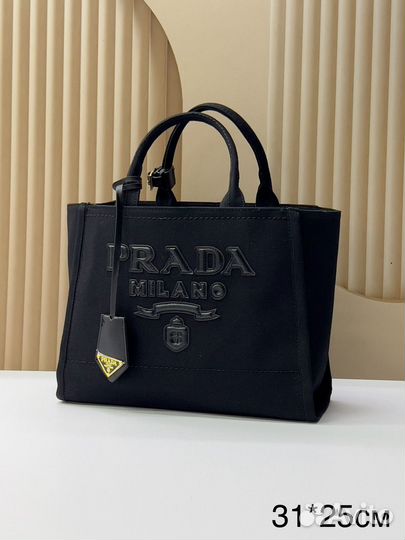 Женская сумка шопер Prada