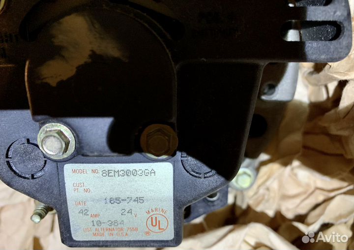 Генератор альтернатор Motorola для катера