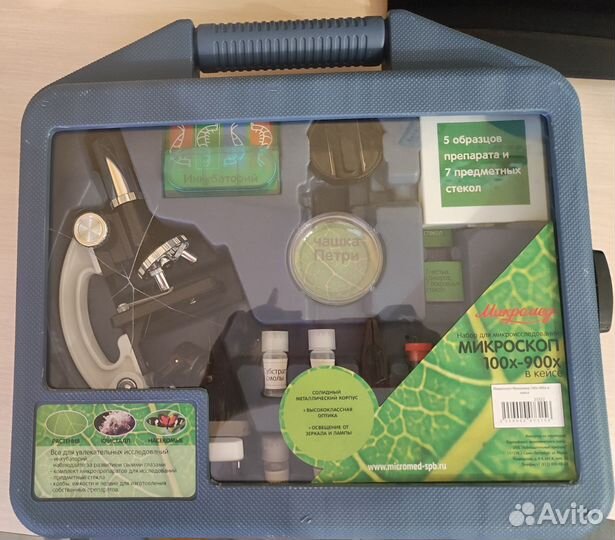 Микроскоп микромед 100x-900x