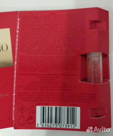 Valentino, Lancome Idole набор пробников оригинал