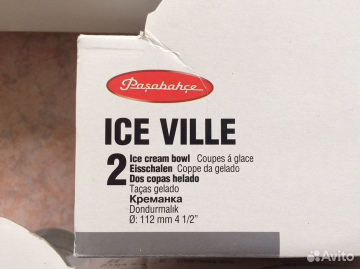 Креманки. Нрвые