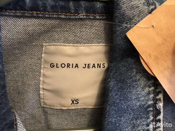 Пакет новых вещей 42