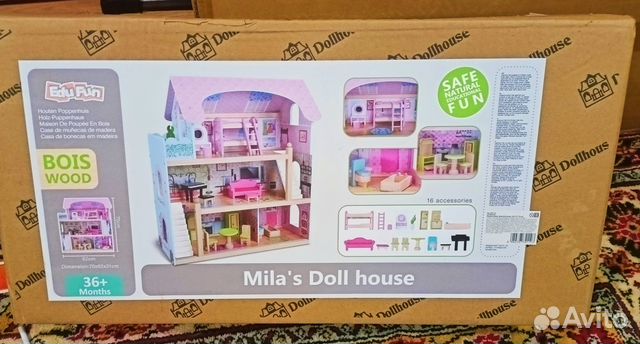 Домик для кукол EduFan 70 см с мебелью