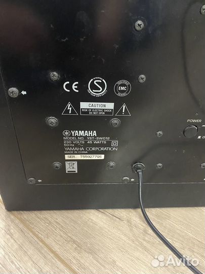 Звуковой проектор yamaha HTY-7030 + YST-sw012