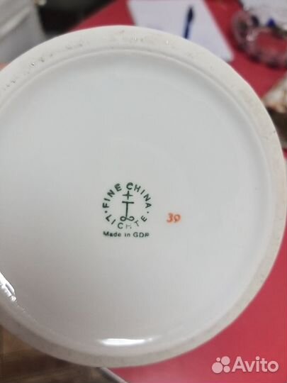 Пивная кружка германия