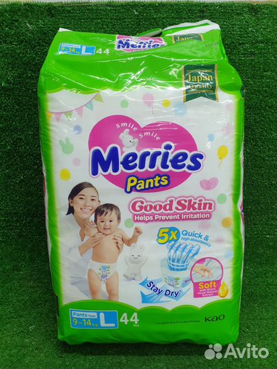 Подгузники-трусики L