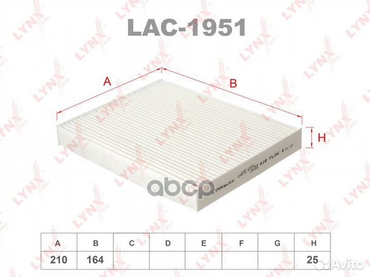 Фильтр салонный KIA Soul II 14- KIA Soul II 14