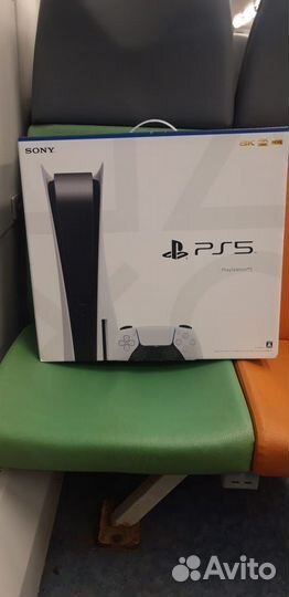 PSP 5