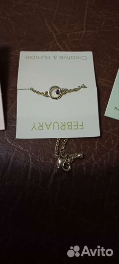 Серьги avon (Эйвон) чакры, браслет