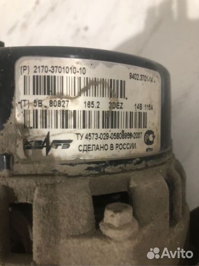 Генератор ваз (LADA) kalina sedan 1.4 МКПП