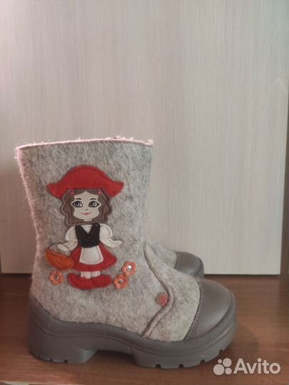 Валенки 