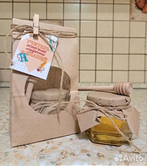 Подарок учителю