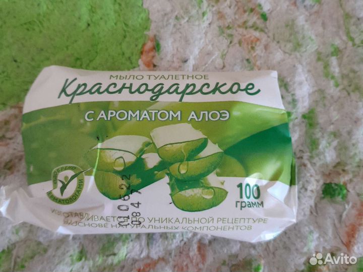 Мыло туалетное 100г