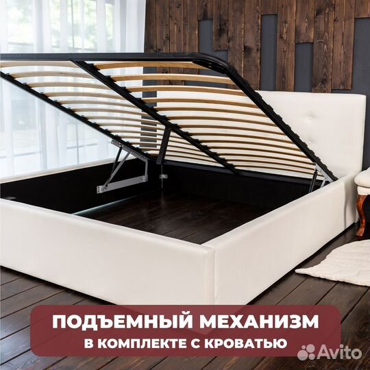 Кровать с подъемным механизмом