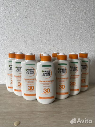 Солнезащитное молочко Garnier SPF30. Франция