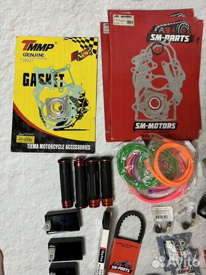 Оптовый лот запчастей скутер Honda Dio Tact Giorno