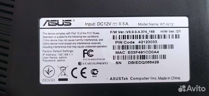 Wifi роутер Asus RT-N12