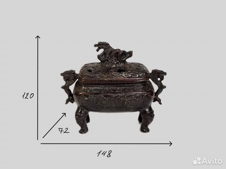 Курительница бронзовая Дракон