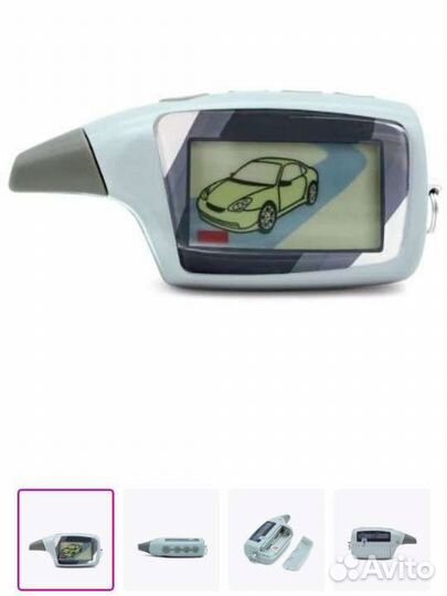 Сигнализация Sherkhan 1,2,5 Magicar. Аналог