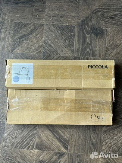 Новое бра IKEA piccola