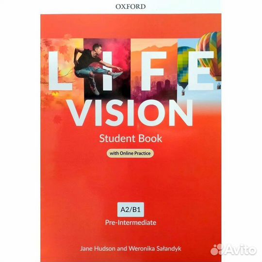 Life Vision любой уровень SB+WB