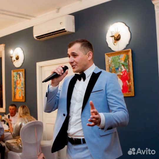 Поющий ведущий