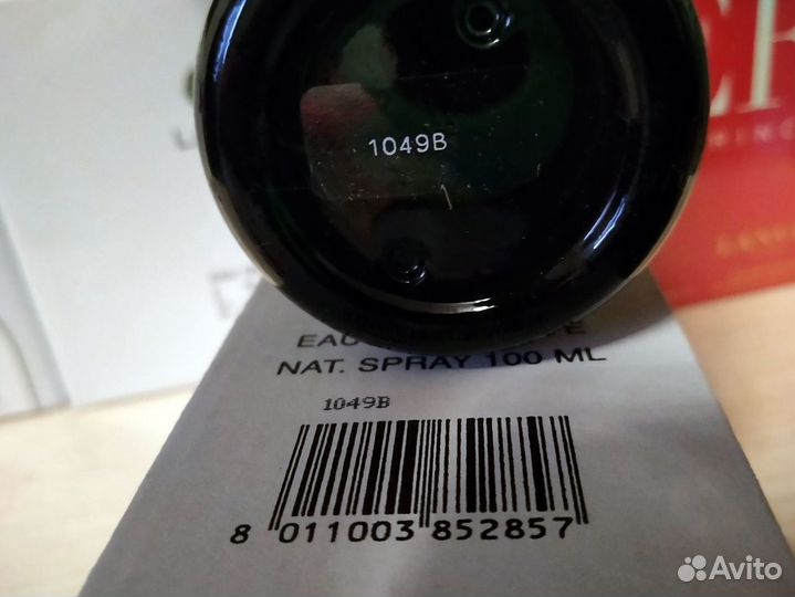 Dsquared2 green wood 100ml оригинал