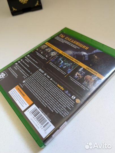 Mortal kombat 11 xbox one