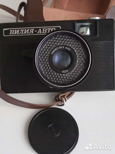 Фотоаппарат Вилия-Авто