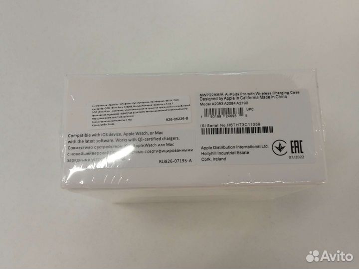 Наушники Airpods pro