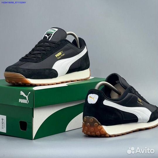 Кроссовки Puma Easy Runner (Арт.61694)