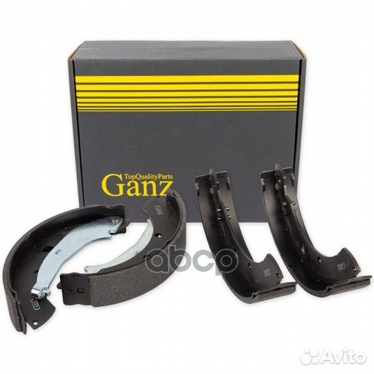 Колодки барабанные VW Polo Sedan 2010- /228x42mm