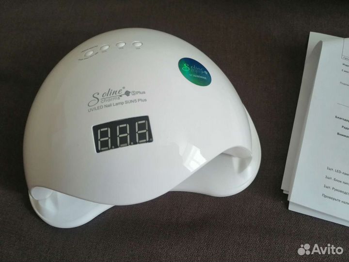 Лампа UV/LED 48 Ватт